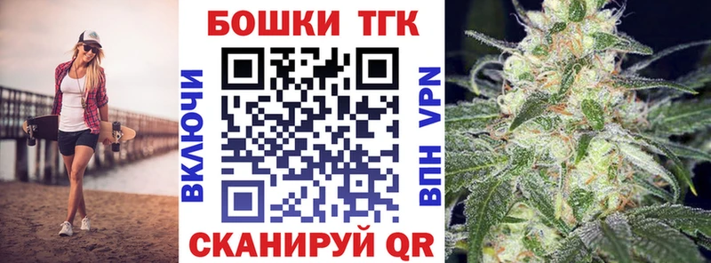 Купить закладку Cocaine  Меф мяу мяу  Старый Крым