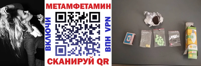 Купить  Старый Крым  АМФ 97% 