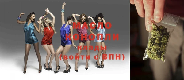 спайс Аркадак