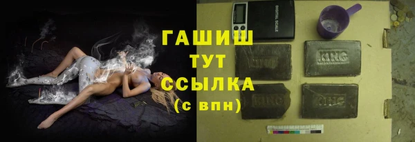 спайс Аркадак