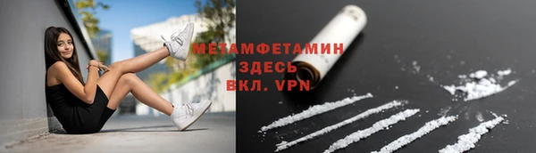 спайс Аркадак