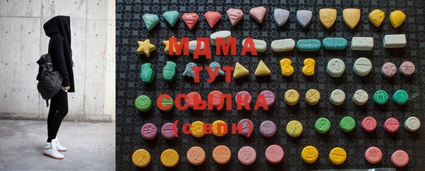 спайс Аркадак