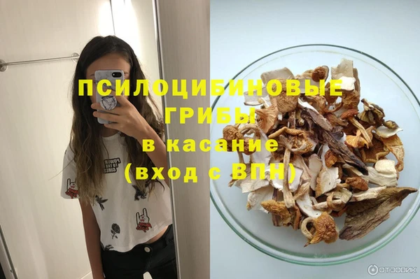 каннабис Алексин