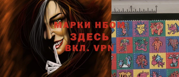спайс Аркадак