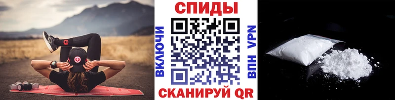 Купить где  Старый Крым  МЕТАМФЕТАМИН винт 